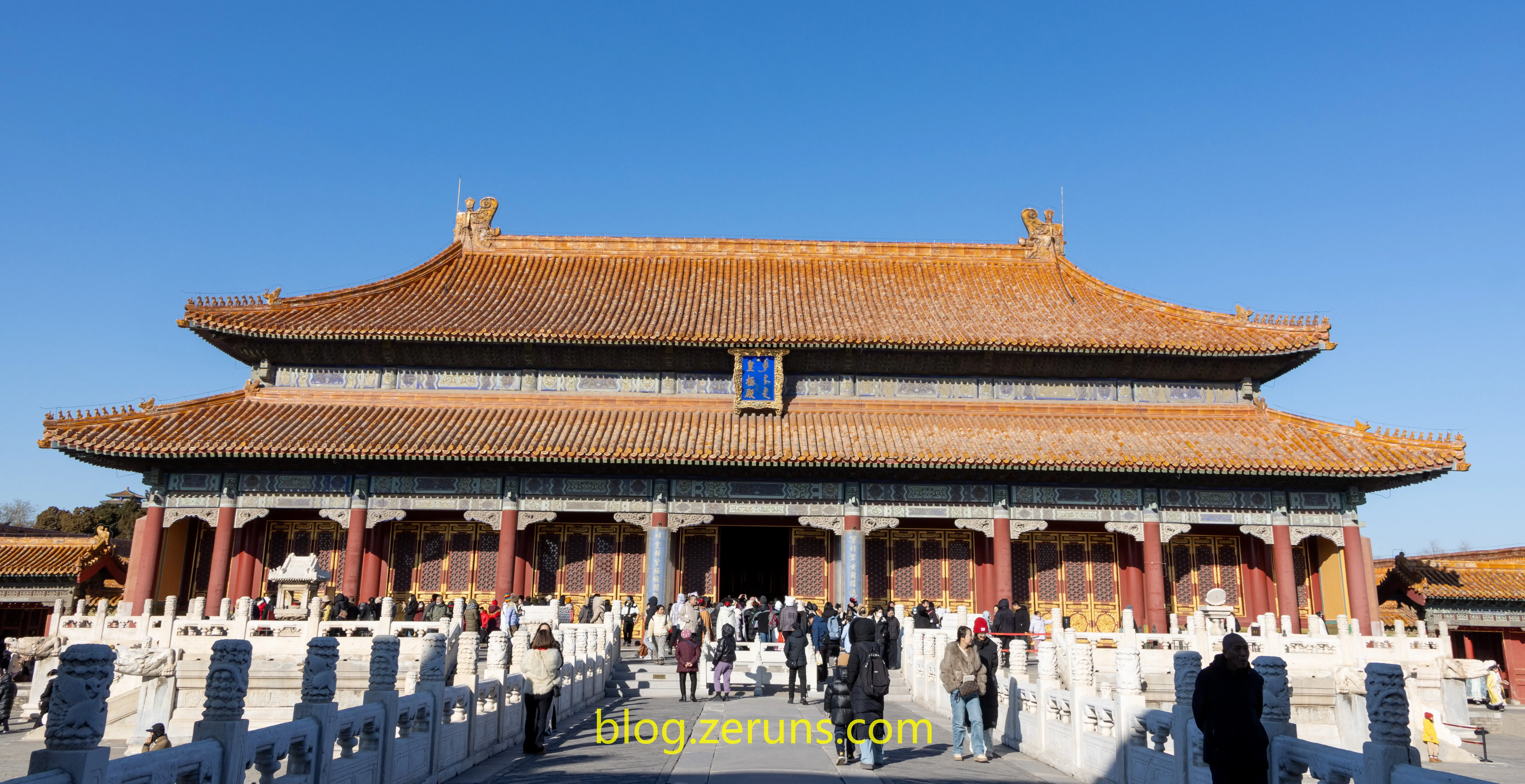 Huangji Hall in the Forbidden City