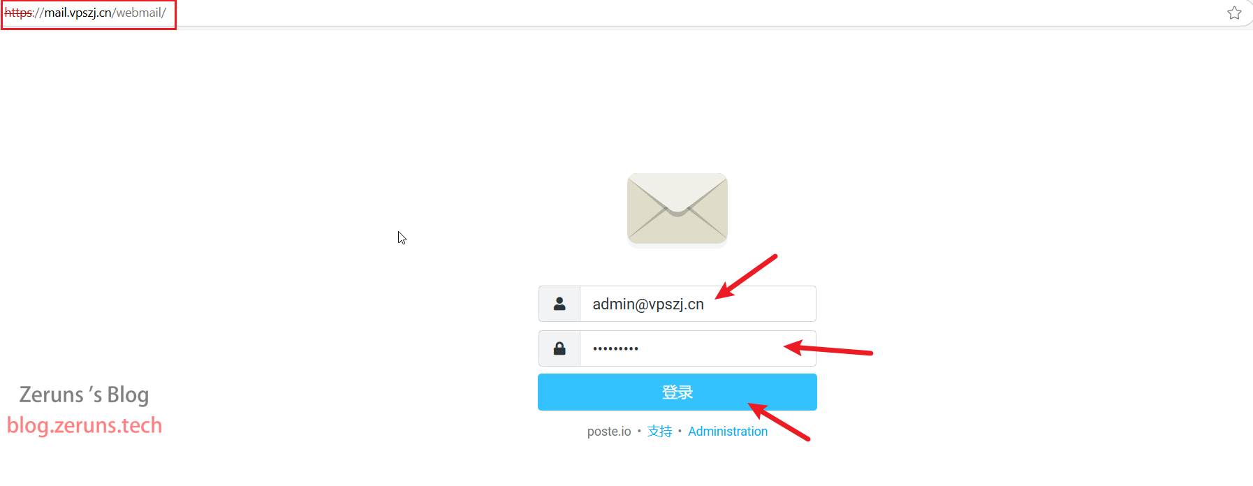 Tutorial on Building a Email Server with Linux. How to Build Your Own Domain Name Mail Server?